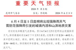 状态可以！西亚卡姆半场9中5拿到12分3板2助&首节10分