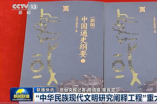 周最佳提名名单：詹姆斯、库里、字母哥、哈利伯顿等在列