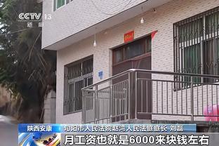 冲！宋亚东：UFC跟我说，排名前五的打赢一个就直接挑战金腰带