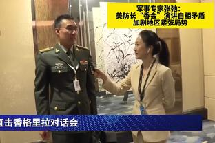 Here we go！罗马诺：泽林斯基加盟国米，球员体检已完成