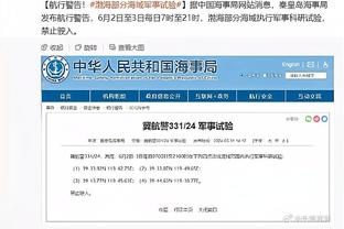 没啥贡献！八村塁首发半场20分钟4中0仅拿3板1帽 正负值-17