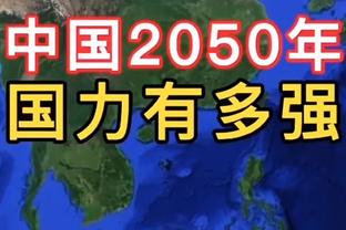 英格拉姆：我们在最后时刻找到了赢球方法 这才是最重要的