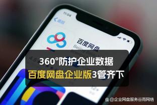 旧将：斯维拉尔得到了德罗西的信任 德罗西得到了罗马俱乐部信任