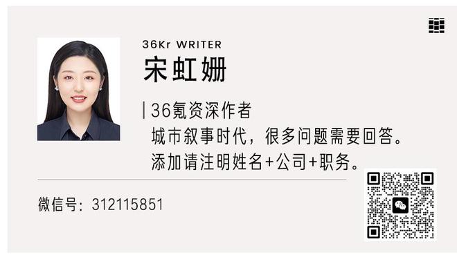 老虎“伍兹”退赛！伍兹因身体状况退出美巡赛，接受静脉注射治疗