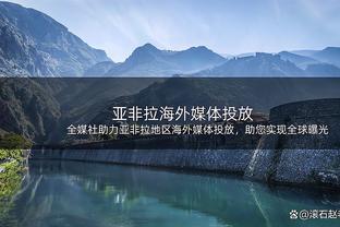 赛季双冠？勒沃库森120年队史仅5座冠军 阿隆索带队一年半夺2冠